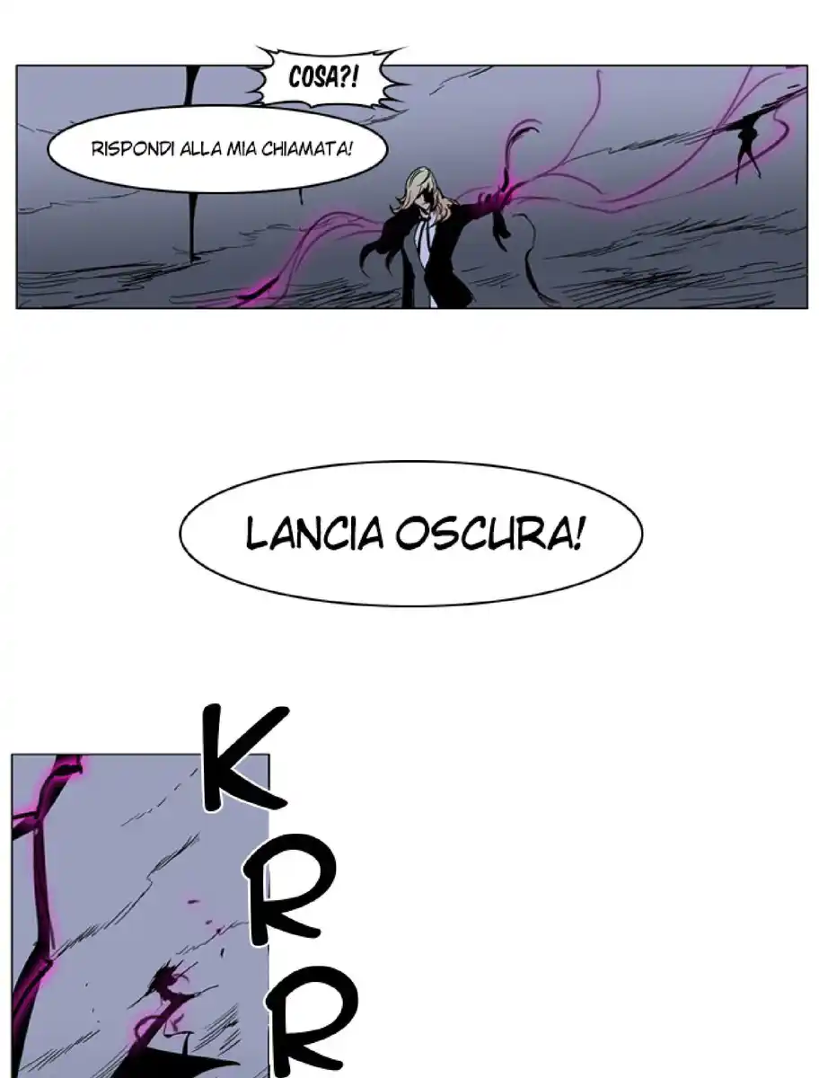 Noblesse Capitolo 232 page 35