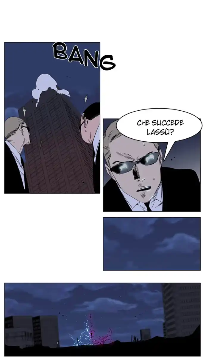 Noblesse Capitolo 232 page 6