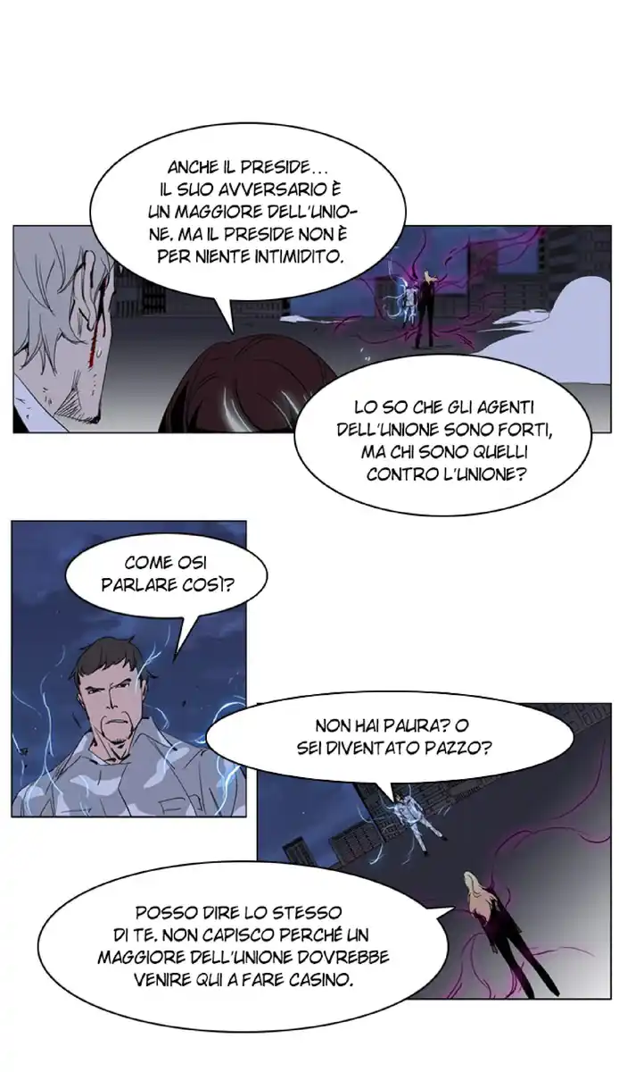 Noblesse Capitolo 232 page 8