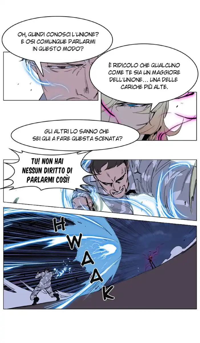 Noblesse Capitolo 232 page 9