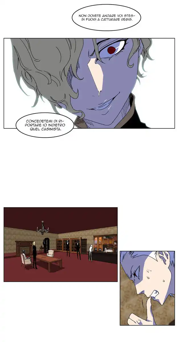 Noblesse Capitolo 181 page 15