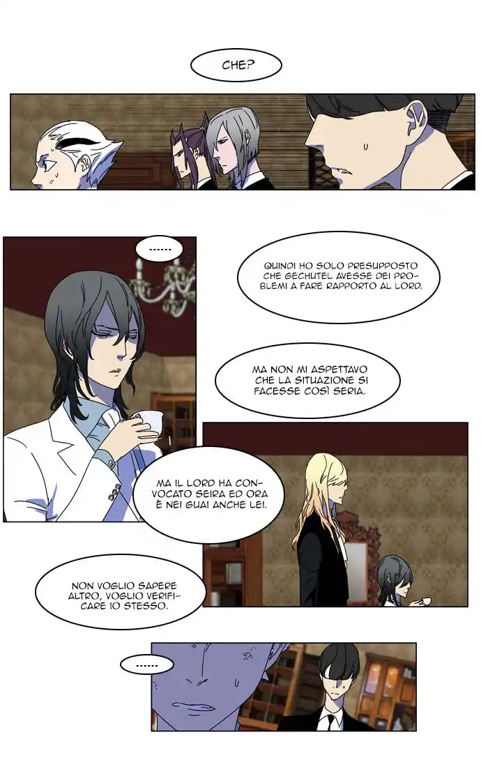 Noblesse Capitolo 181 page 17