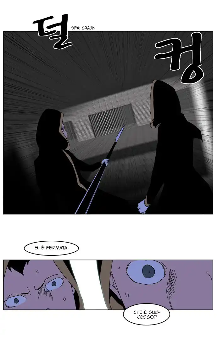 Noblesse Capitolo 181 page 23