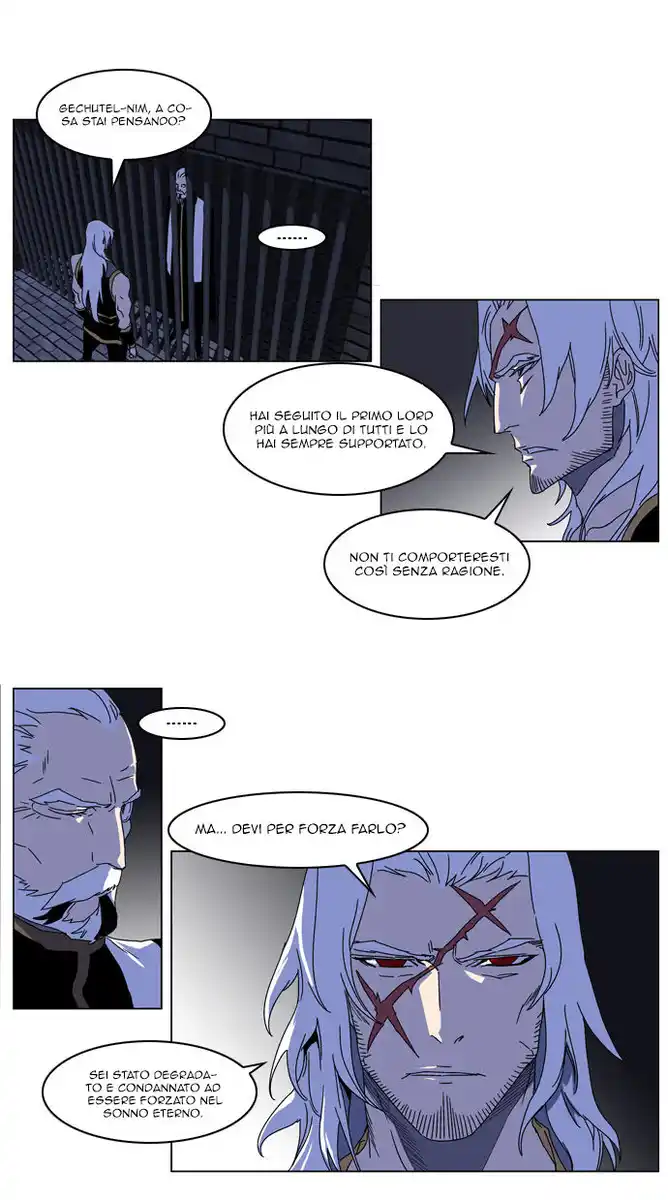 Noblesse Capitolo 181 page 4