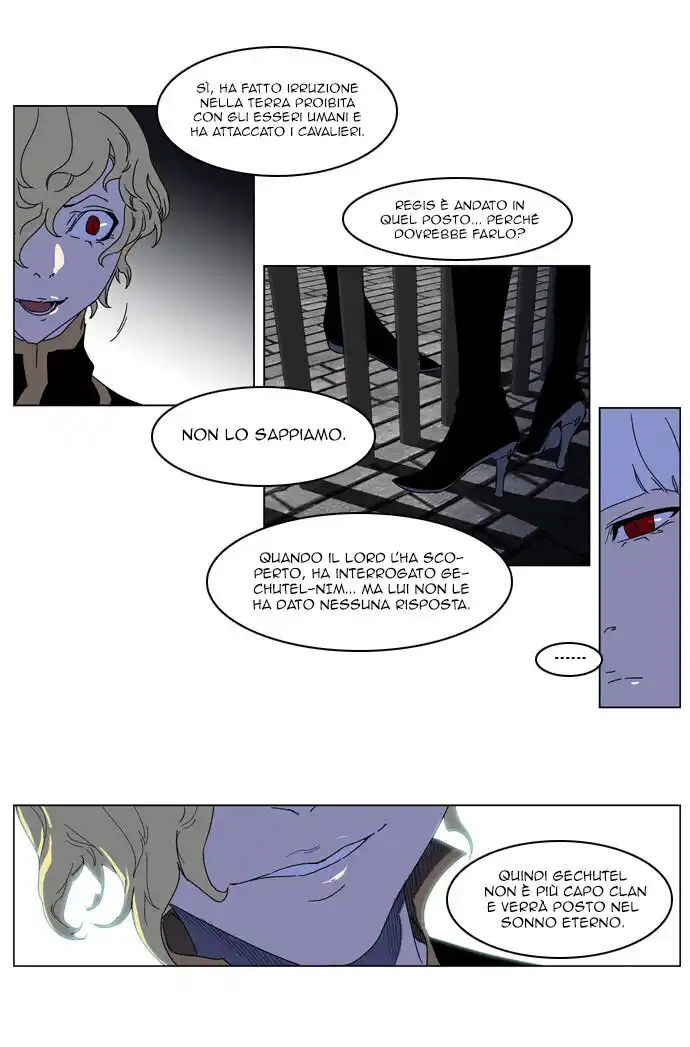 Noblesse Capitolo 181 page 9