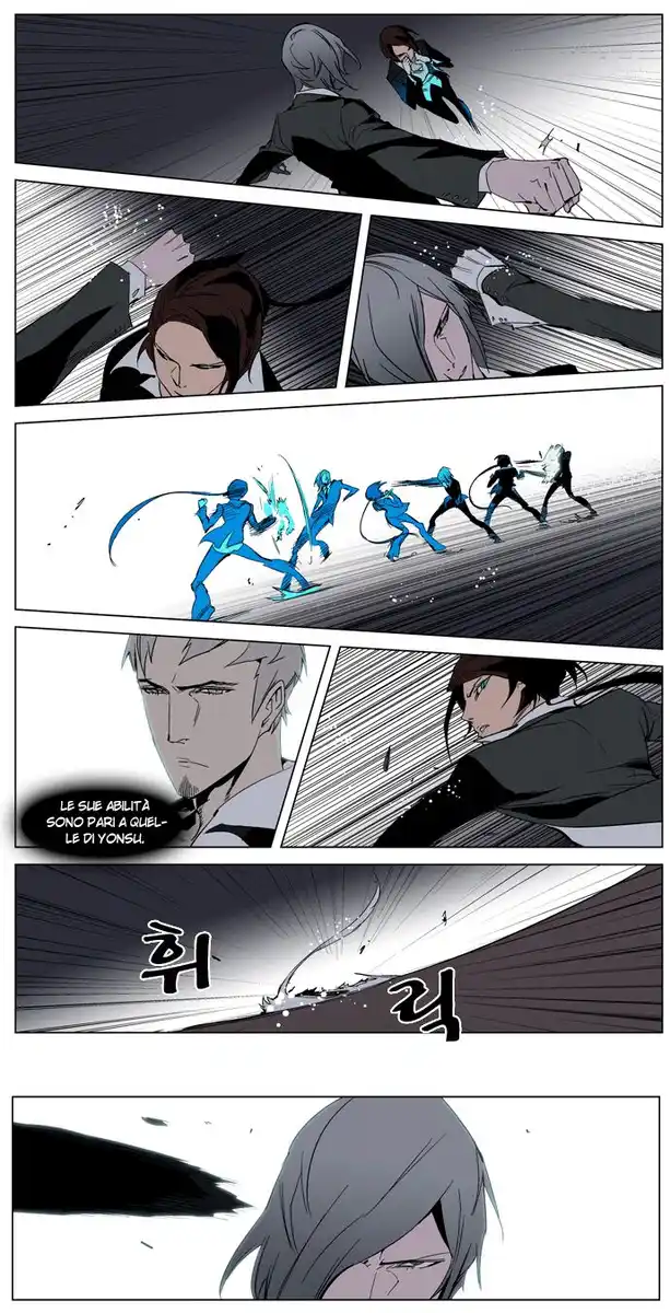 Noblesse Capitolo 213 page 10