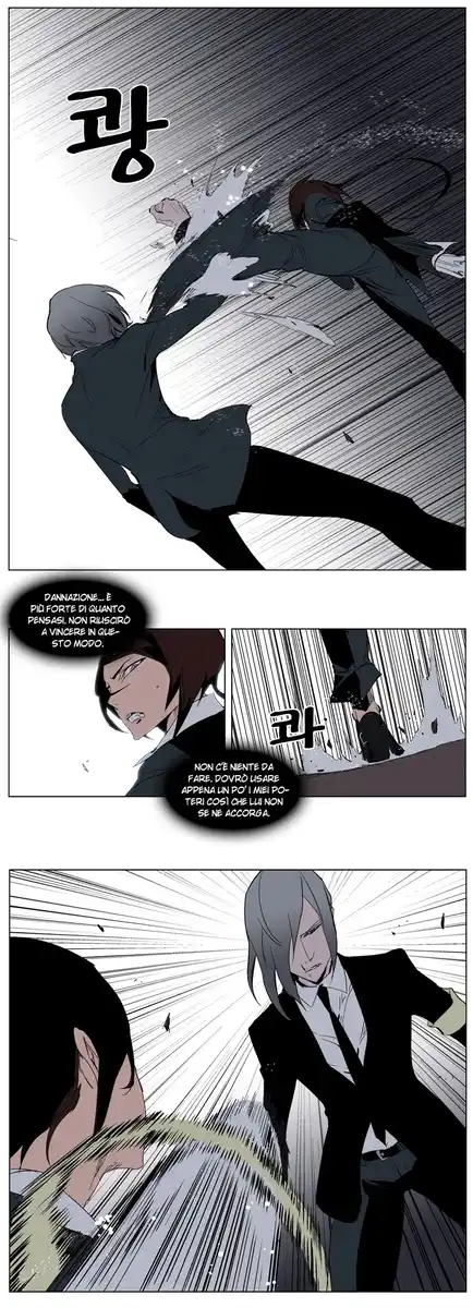 Noblesse Capitolo 213 page 11