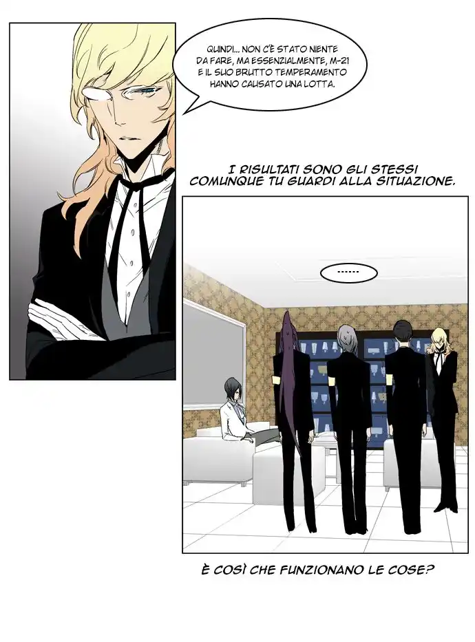 Noblesse Capitolo 213 page 16