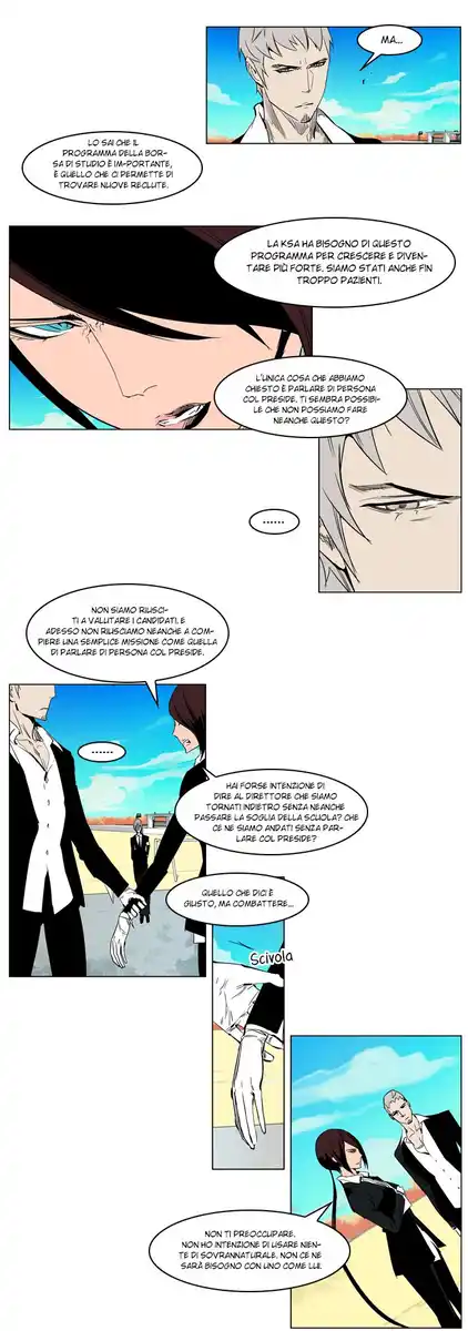 Noblesse Capitolo 213 page 4