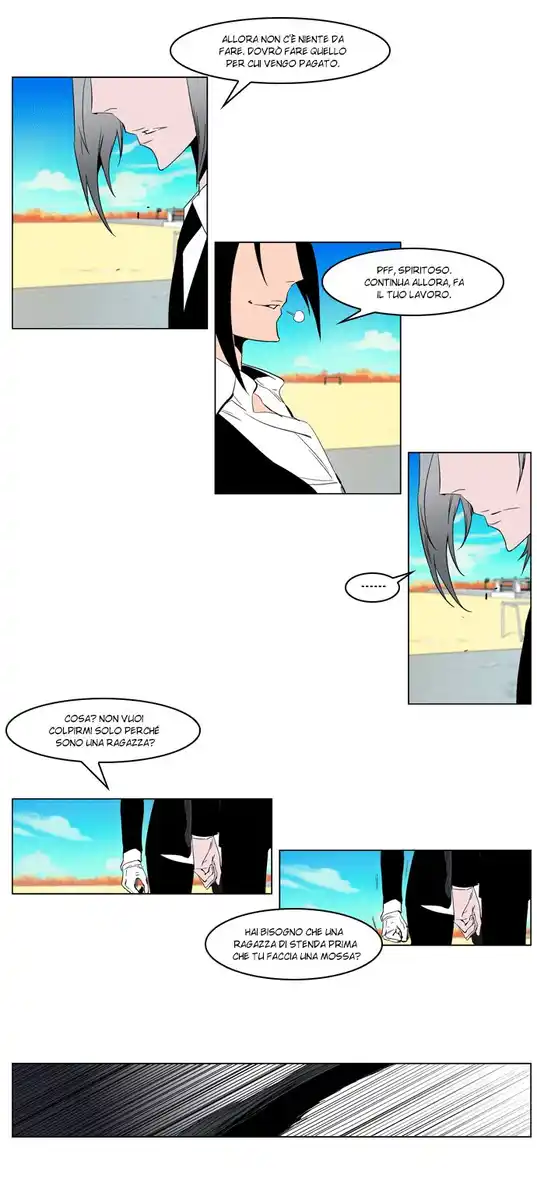 Noblesse Capitolo 213 page 7