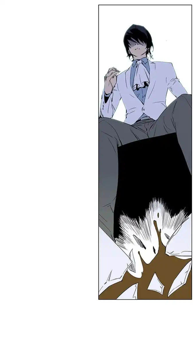 Noblesse Capitolo 220 page 13