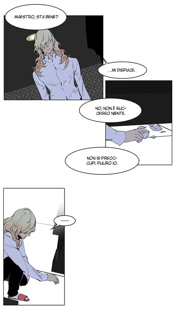 Noblesse Capitolo 220 page 15