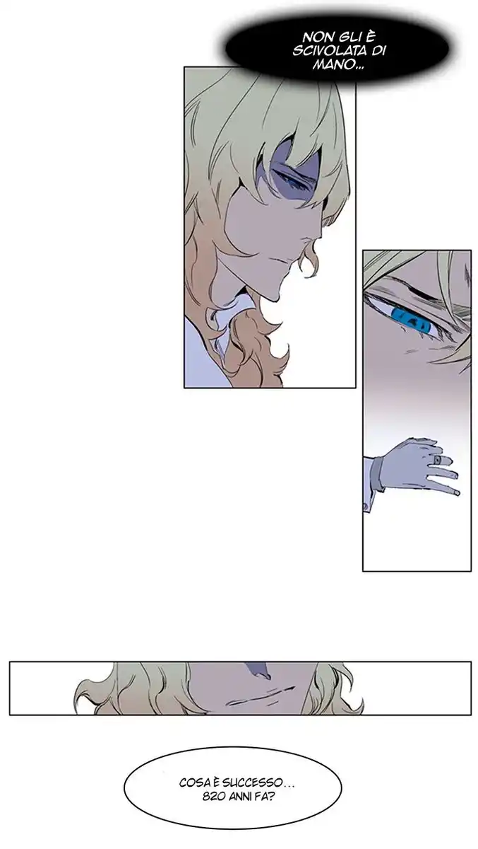 Noblesse Capitolo 220 page 16