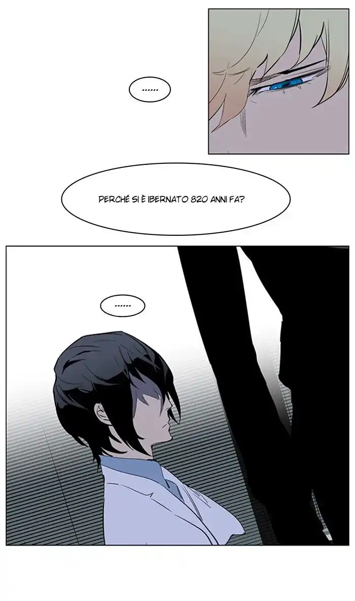 Noblesse Capitolo 220 page 18