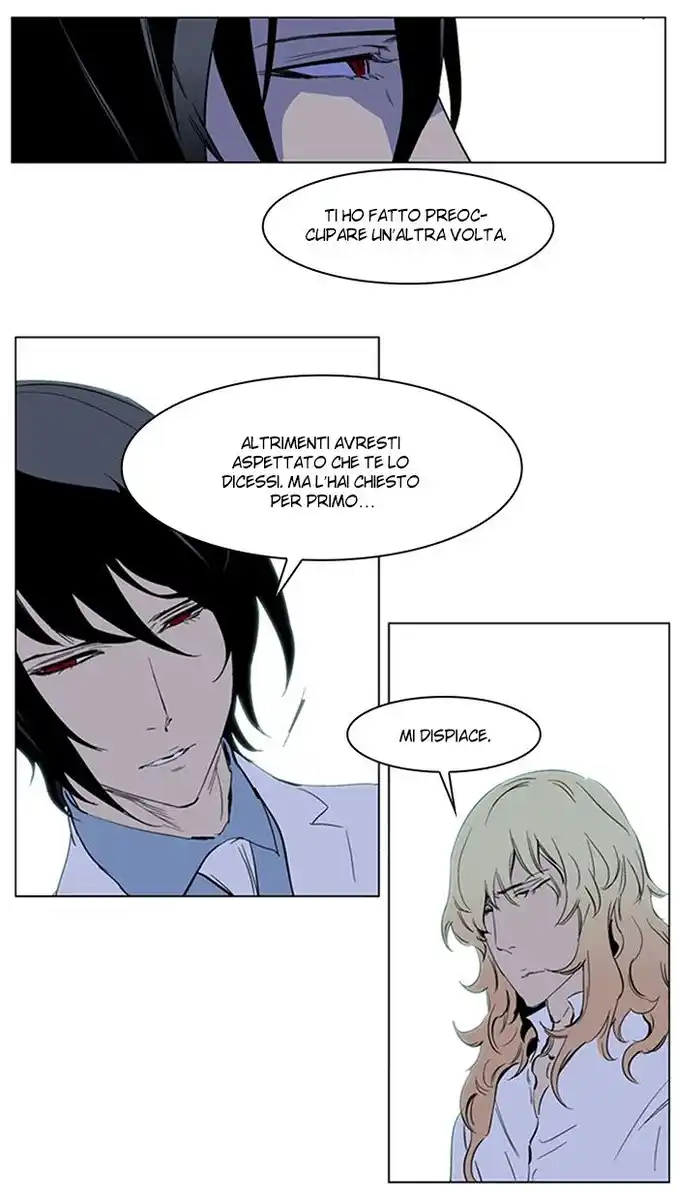 Noblesse Capitolo 220 page 19