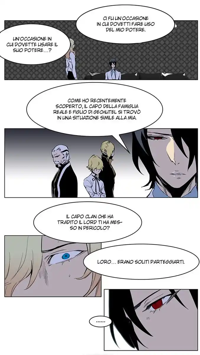 Noblesse Capitolo 220 page 20