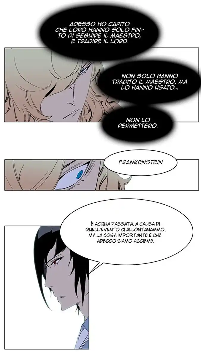 Noblesse Capitolo 220 page 21