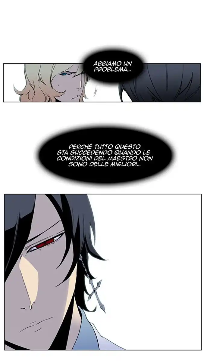 Noblesse Capitolo 220 page 29