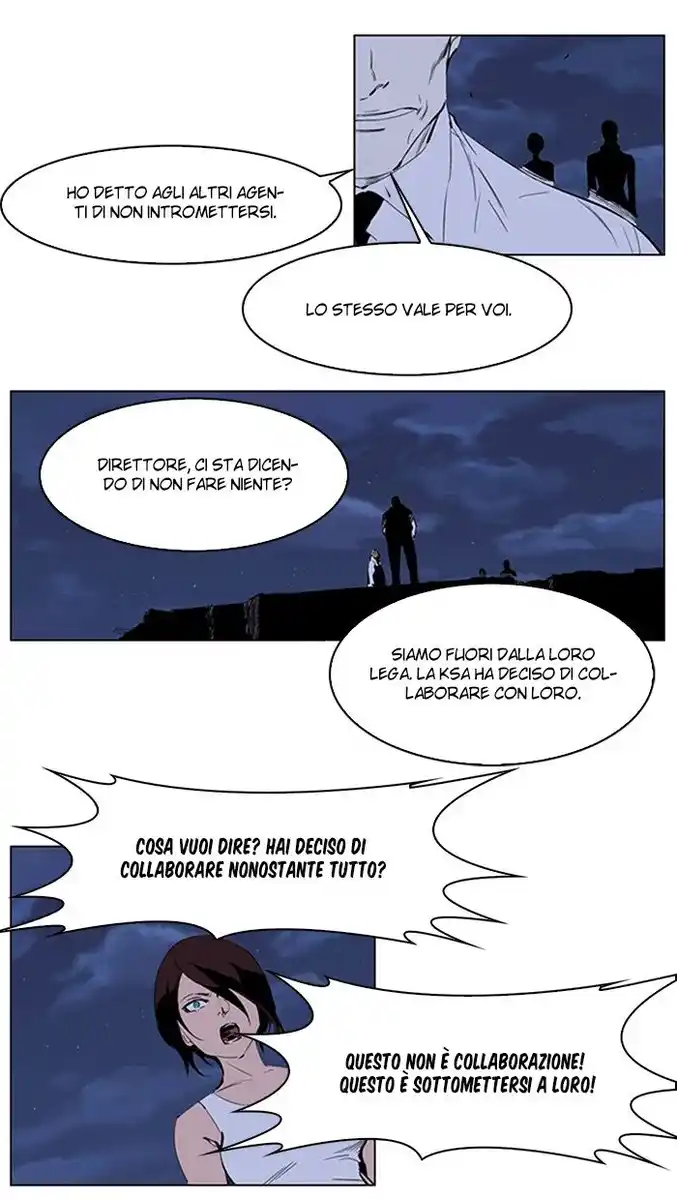 Noblesse Capitolo 220 page 6