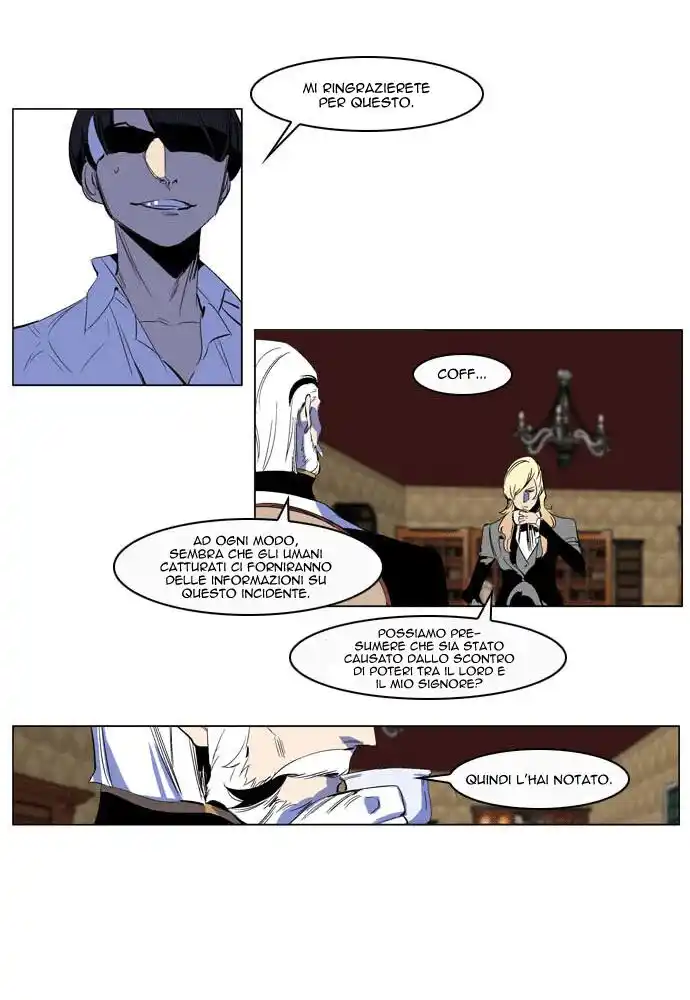 Noblesse Capitolo 200 page 10