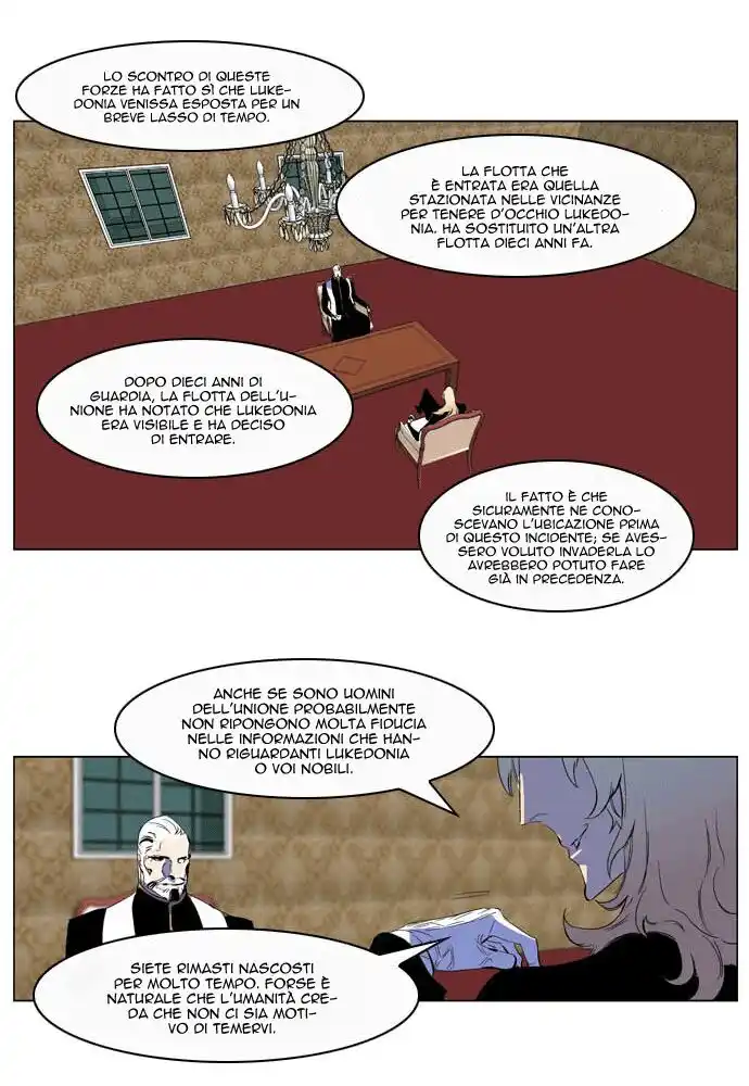 Noblesse Capitolo 200 page 11