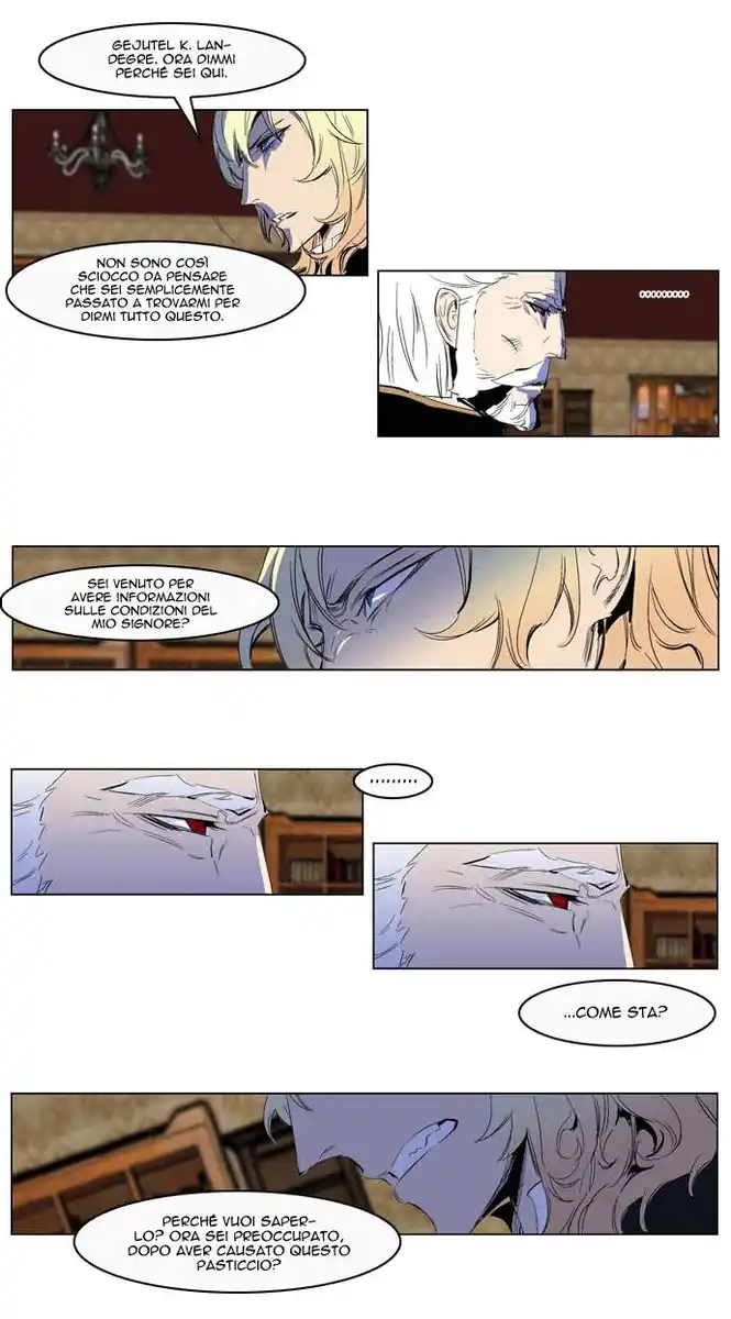 Noblesse Capitolo 200 page 13