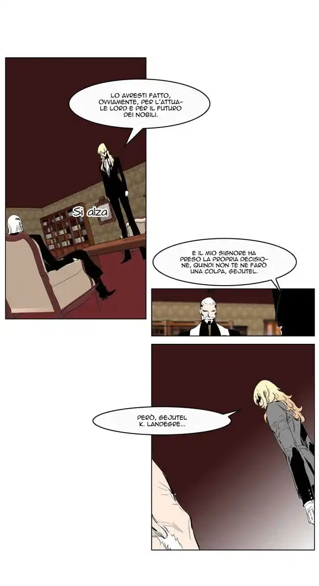 Noblesse Capitolo 200 page 14