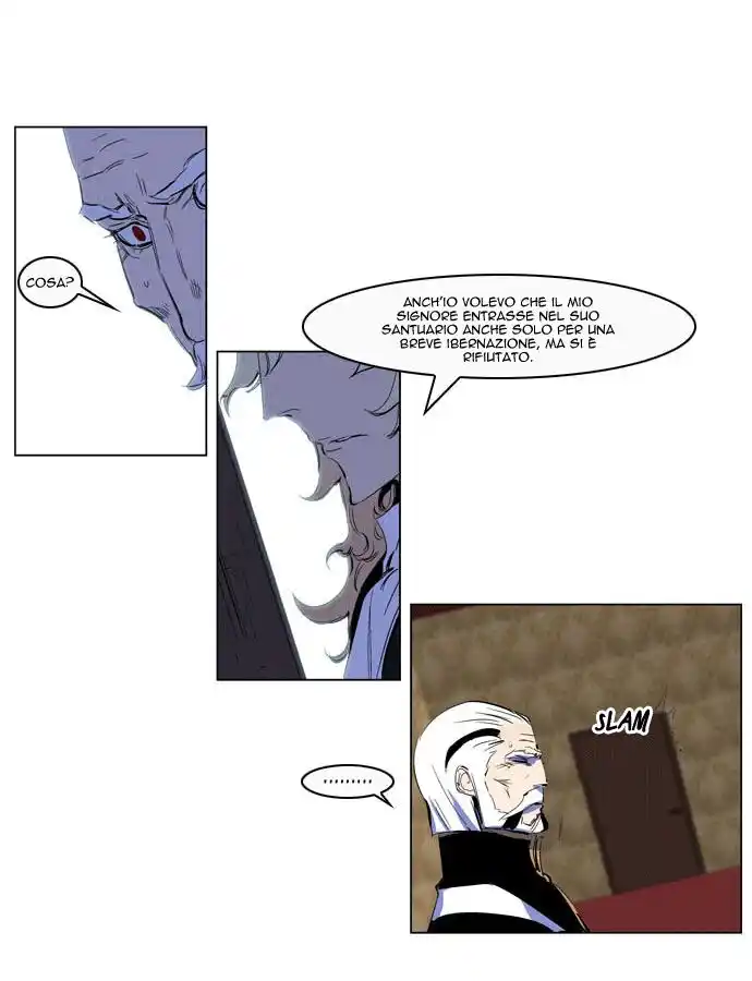 Noblesse Capitolo 200 page 16