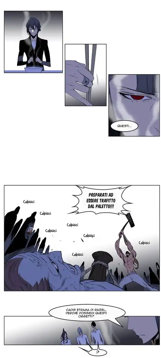 Noblesse Capitolo 200 page 20