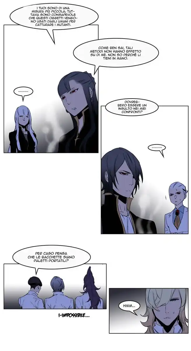 Noblesse Capitolo 200 page 21