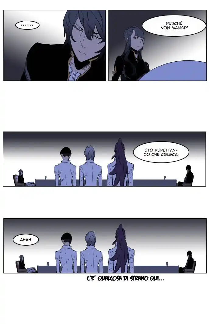 Noblesse Capitolo 200 page 25