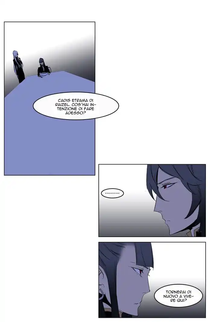 Noblesse Capitolo 200 page 26