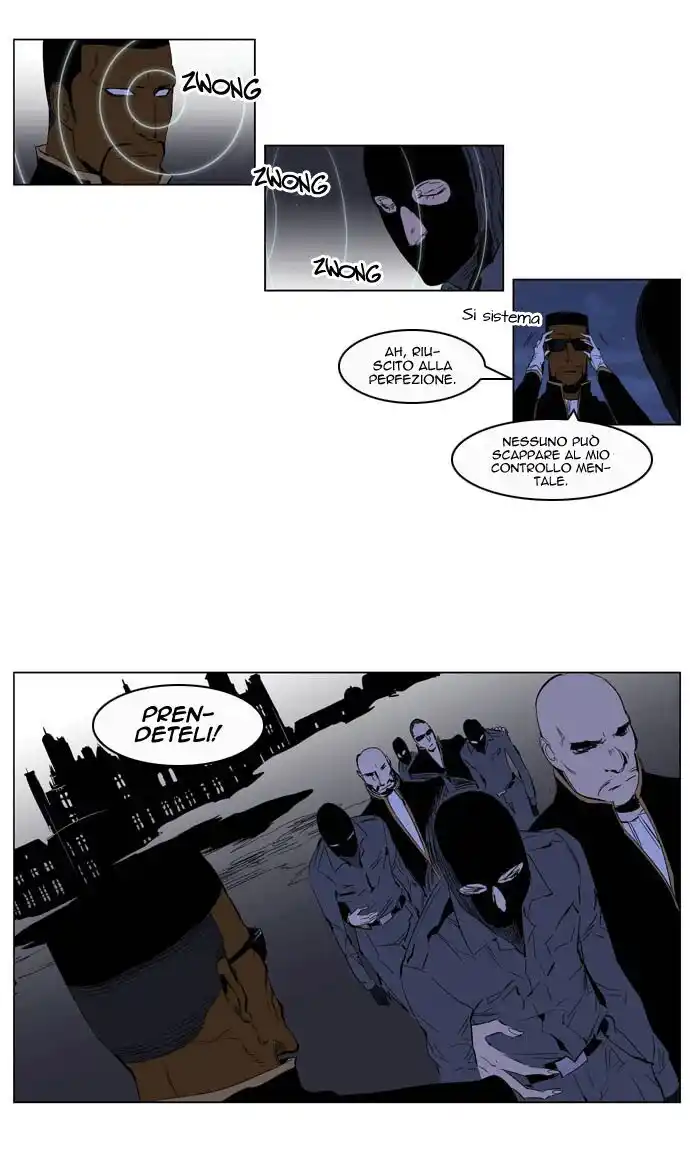 Noblesse Capitolo 200 page 4