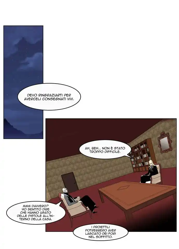 Noblesse Capitolo 200 page 5