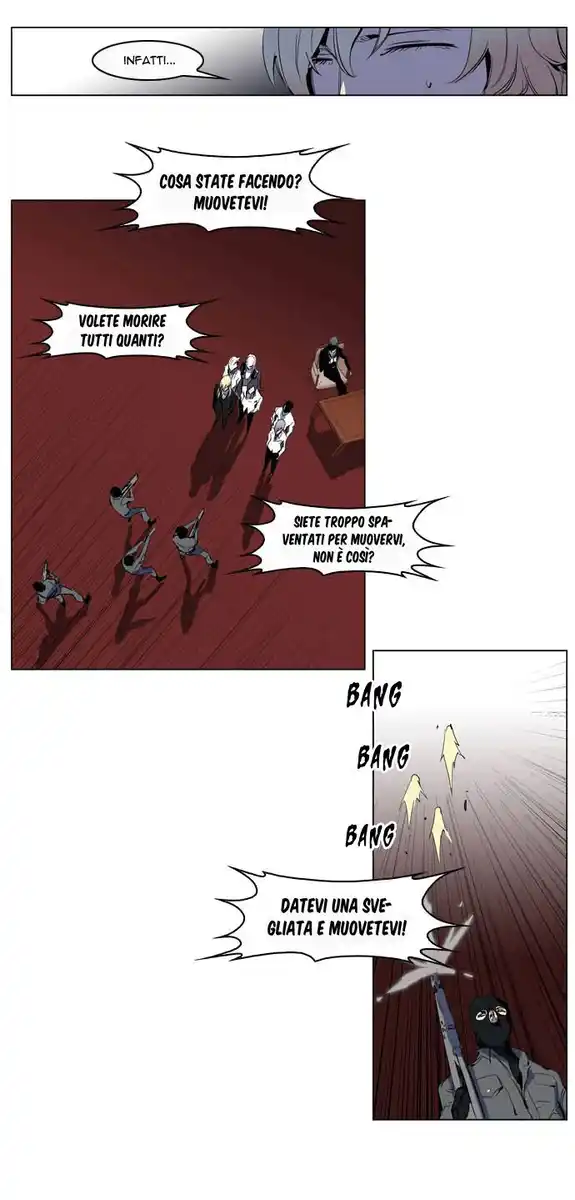 Noblesse Capitolo 200 page 6