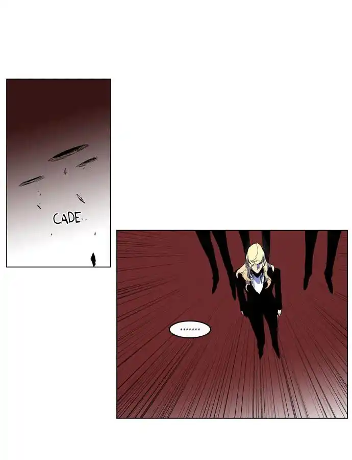 Noblesse Capitolo 200 page 7