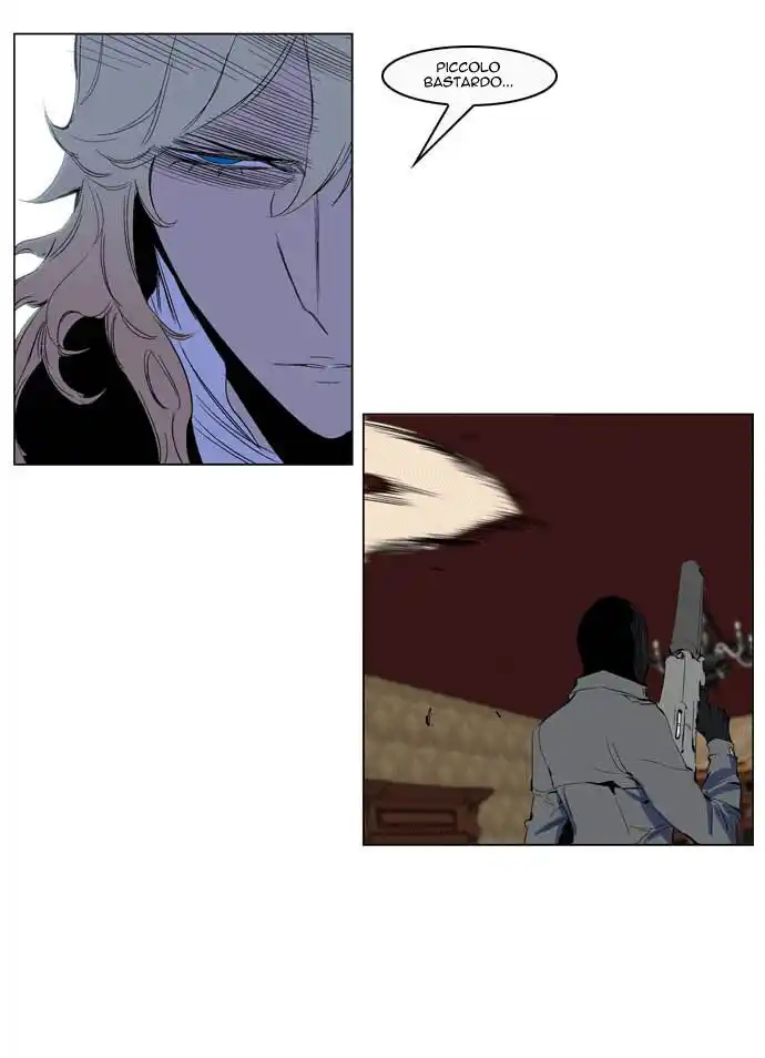 Noblesse Capitolo 200 page 8