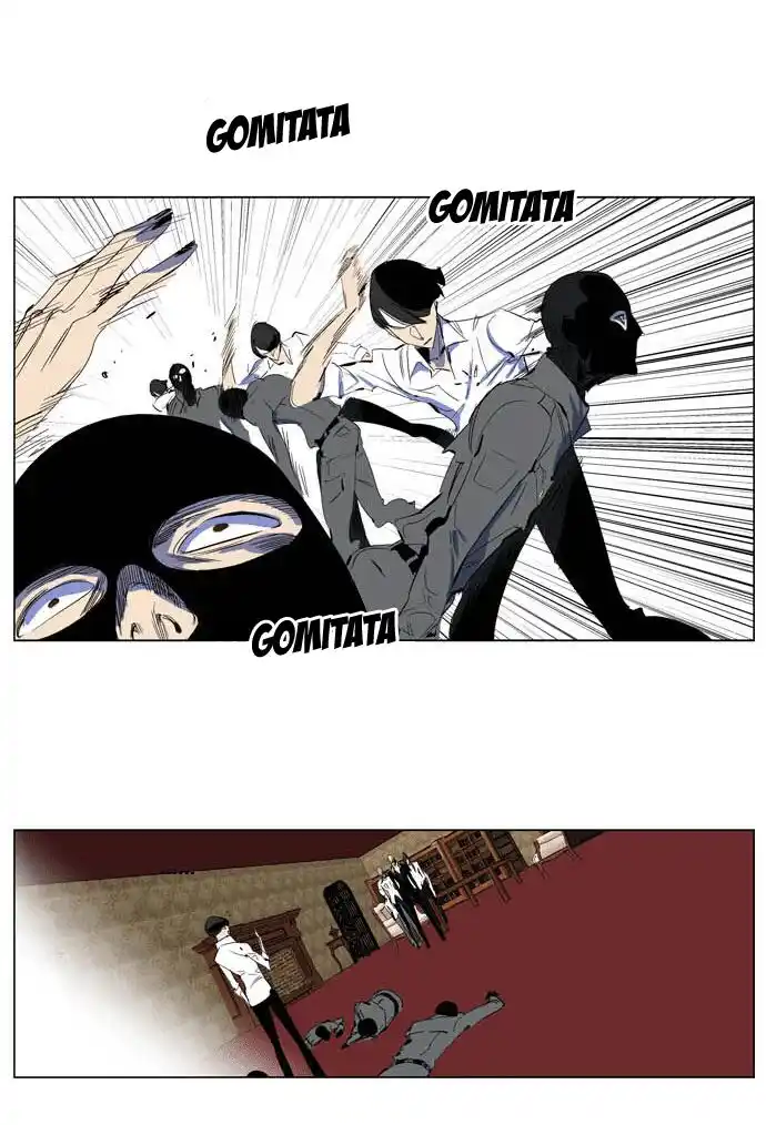 Noblesse Capitolo 200 page 9