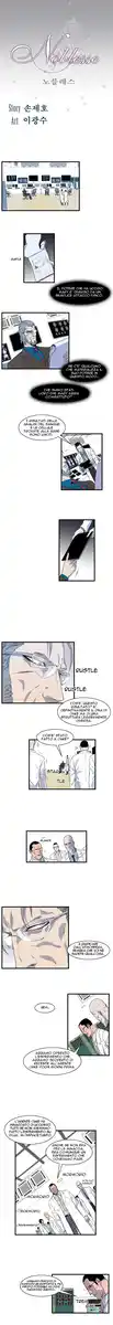 Noblesse Capitolo 80 page 2