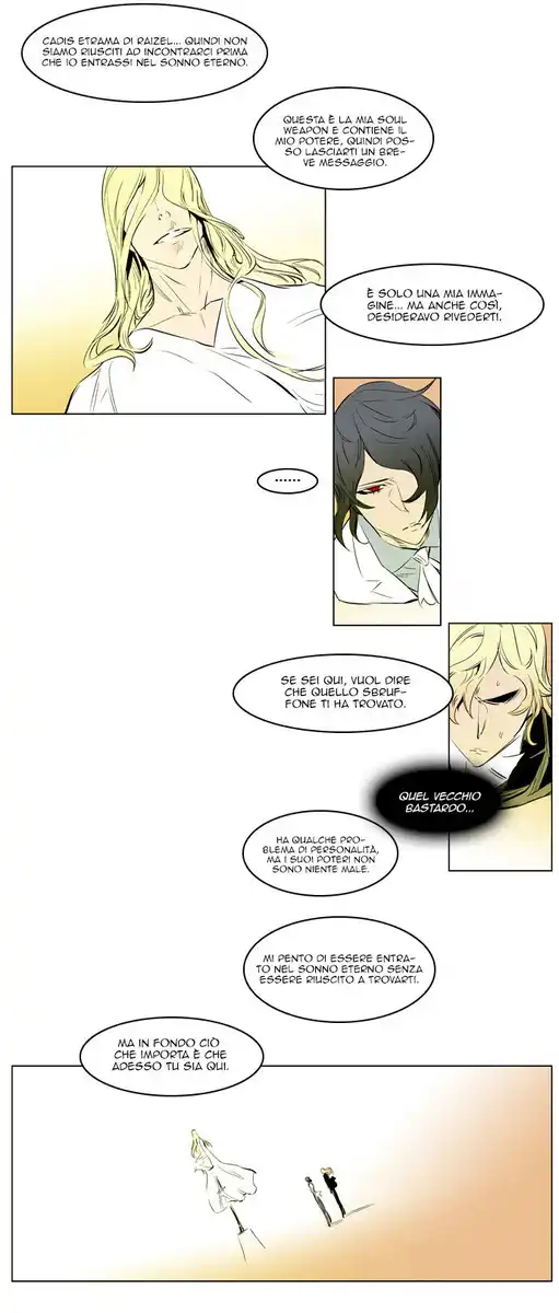 Noblesse Capitolo 180 page 11