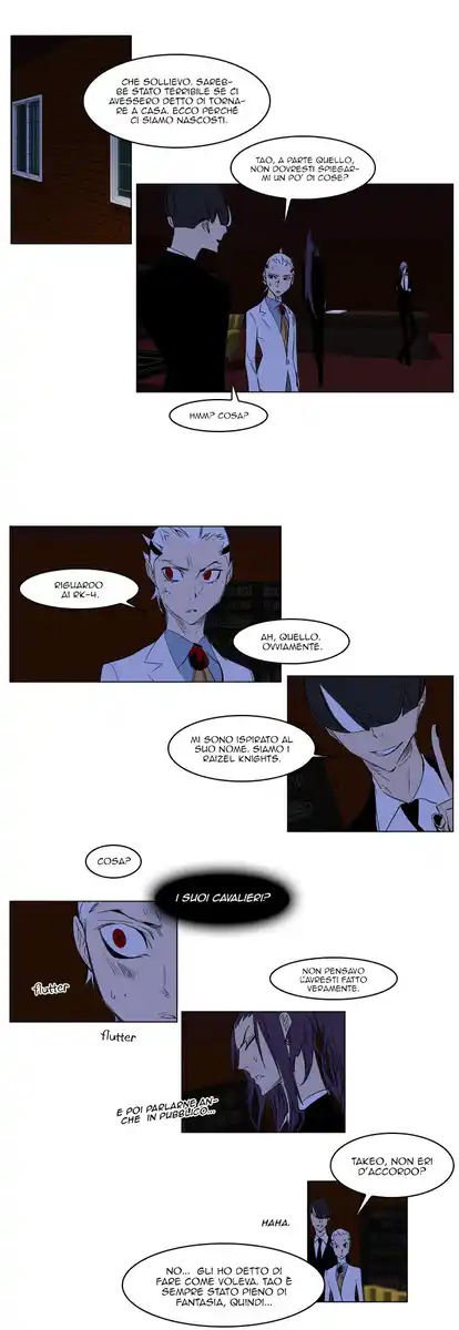 Noblesse Capitolo 180 page 14