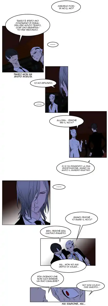 Noblesse Capitolo 180 page 15