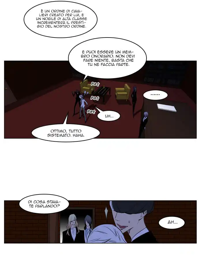 Noblesse Capitolo 180 page 16