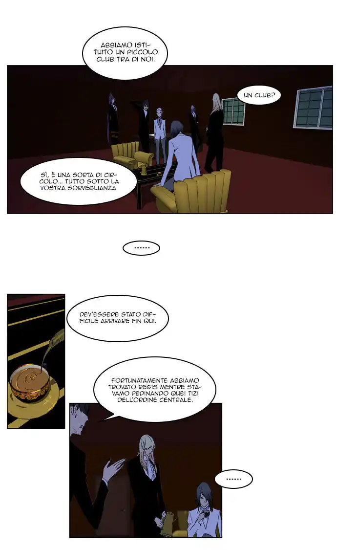 Noblesse Capitolo 180 page 17