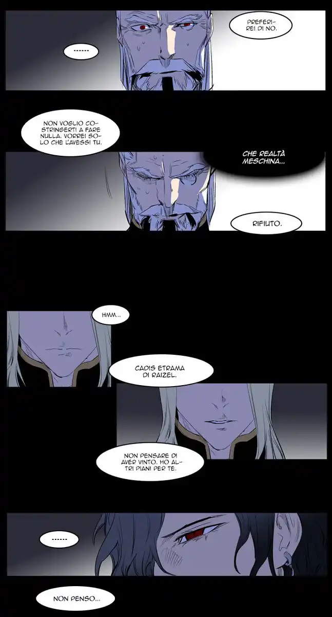 Noblesse Capitolo 180 page 7