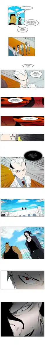 Noblesse Capitolo 120 page 4