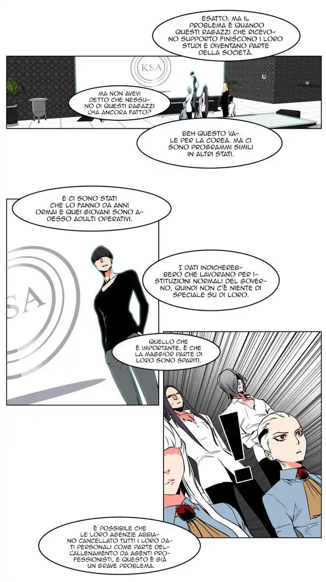 Noblesse Capitolo 208 page 10