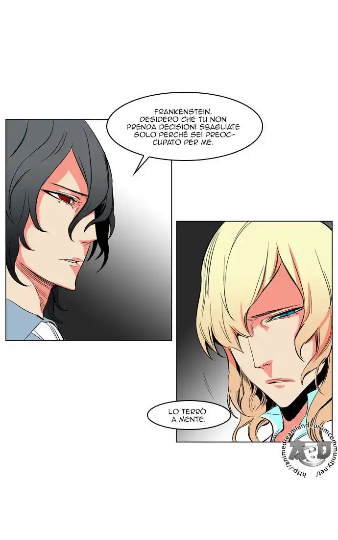 Noblesse Capitolo 208 page 18