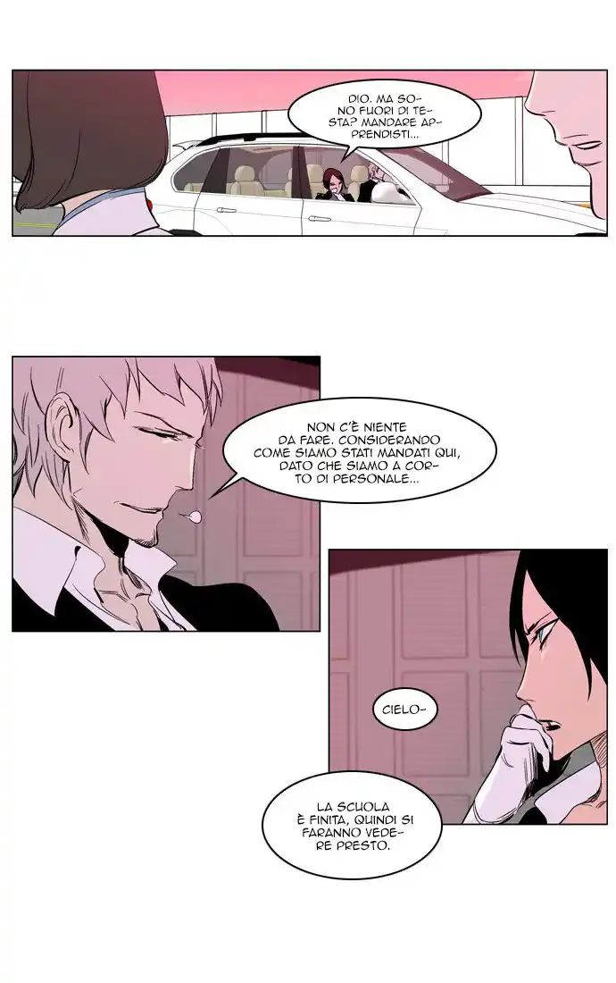 Noblesse Capitolo 208 page 21