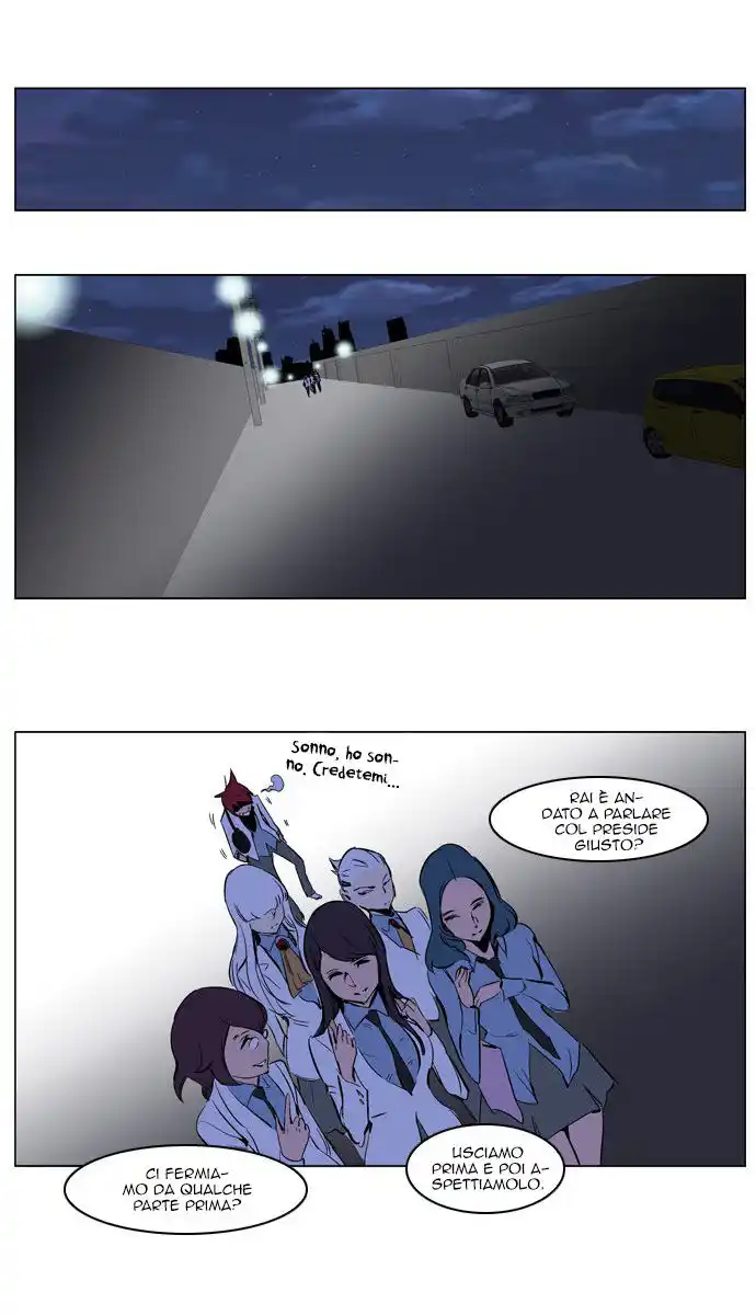 Noblesse Capitolo 208 page 22